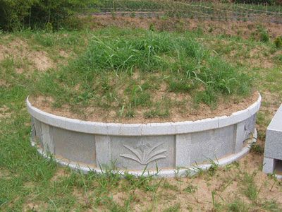 3단 원형둘레석(무궁화,매난국죽 양각)