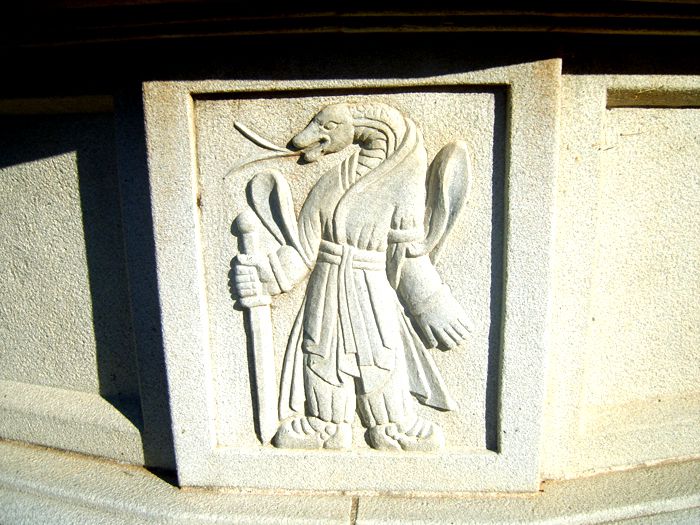 원형둘레석(12지)