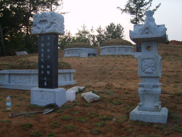 5자 비석, 5자 장명등(석등)